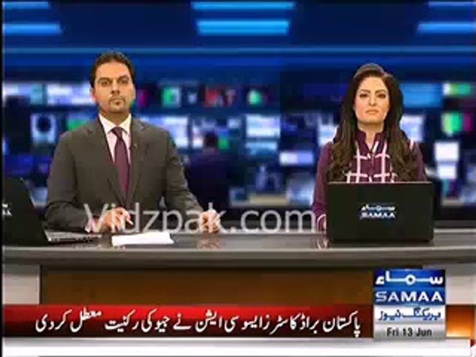 Pakistan Broadcasting Association suspends GEO membership