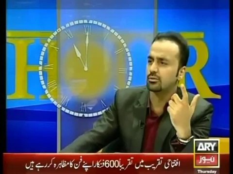 Sheikh Rasheed in - 11th Hour - 12 June 2014 - Full Show On Ary - 12th June