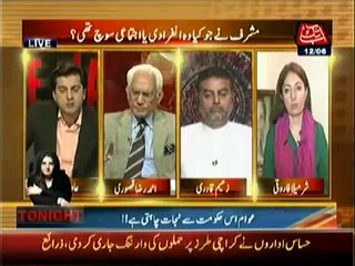 Table Talk - Kya Musharraf Behtar The Jamhoriyat Se -- 12th June 2014