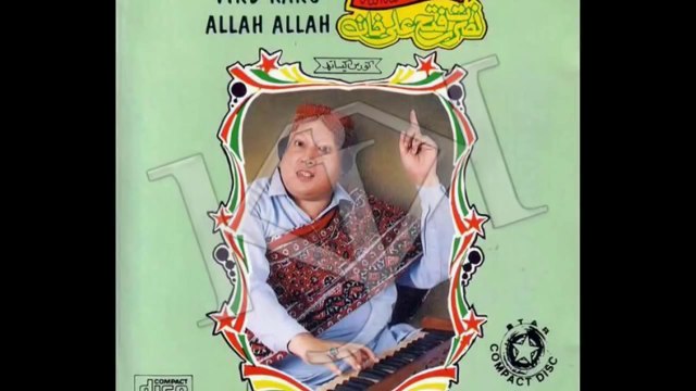 Tumhein Dillagi Bhool Jani Pare Gi (full version) - Ustad Nusrat Fateh Ali Khan - [HD - 720p]