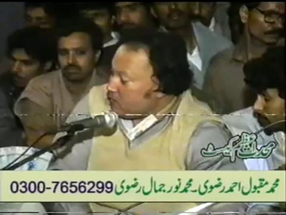 Nusrat Fateh Ali Khan Qawwal Main Khayal Hoon Kisi Aur Ka