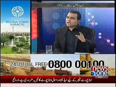 Mazrat Ke Sath – 13th June 2014