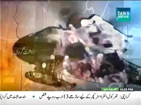 Faisla Awam Ka – 13th June 2014