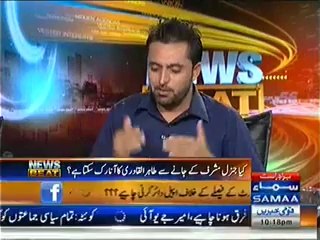 News Beat – 13th June 2014