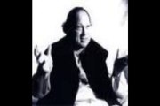 NUSRAT FATEH ALI KHAN - JAY TU RAB NAI - OLD PUNJABI QAWWALI - PART 1