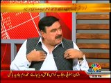If They Stop Train March Then I Will Start Walking March ;- Sheikh Rasheed