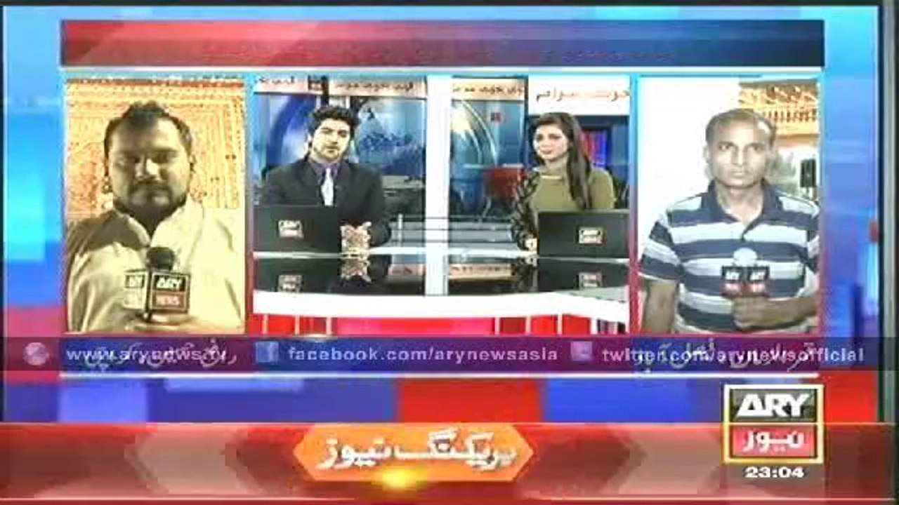Headlines - 2300 - Friday - 13 - June - 2014