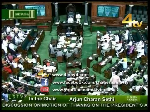 Janab Asaduddin Owaisi Addressing in Parliament (Full Speech) 11-06-2014