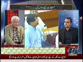 Mazrat Ke Sath (Civil Aviation..Most Corrupt Institution) – 13th June 2014