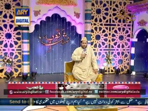 Shab-e-Baraat Special Transmission 'Shab-e-Tauba' 13th June 2014 Part 5