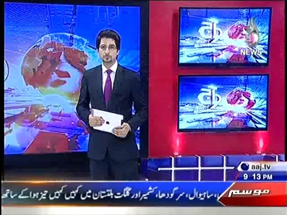 Khawaja Saad Rafique Blasted on Sheikh Rasheed