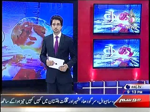 Khawaja Saad Rafique Blasted on Sheikh Rasheed