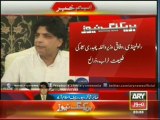 Nisar hospitalized after cardiac problem