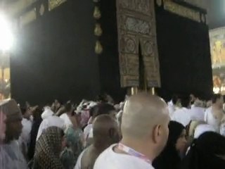 Hajar e Aswad  Bosa beatiful video