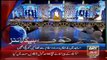 ARY News Headlines 11-00 pm (13th June 2014) - Shab E Barat Celebrated With High Devotion