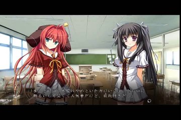 Fortissimo EXA//Akkord:Bsusvier - Partie. 12