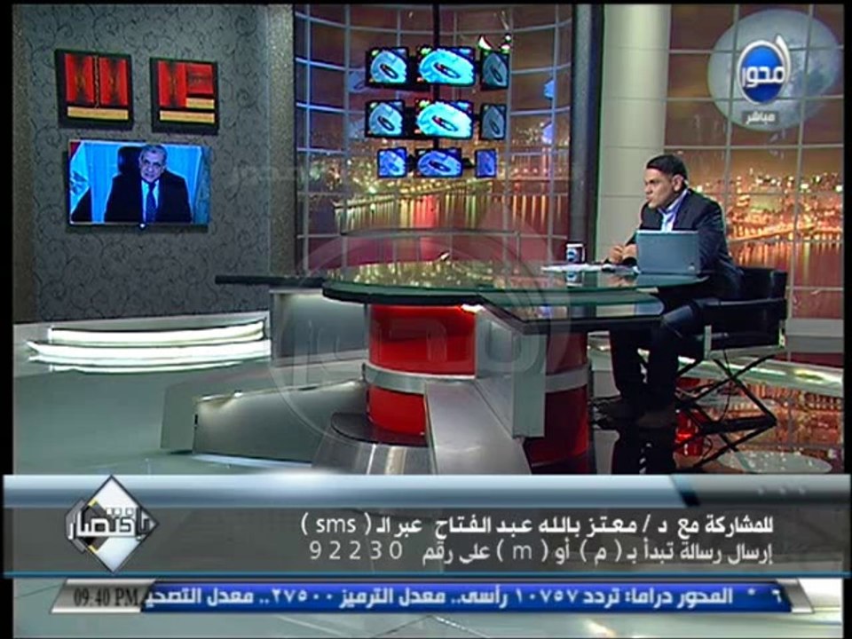 #بإختصار - معتزبالله عبدالفتاح : ابراهيم محلب ل...