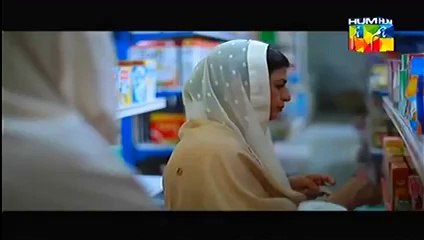 Mausam Episode 4 (part 3/3) Full Drama On HUM TV Drama "13 June 2014"