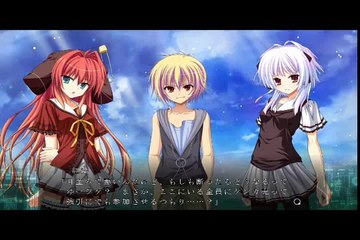 Fortissimo EXA//Akkord:Bsusvier - Partie. 18