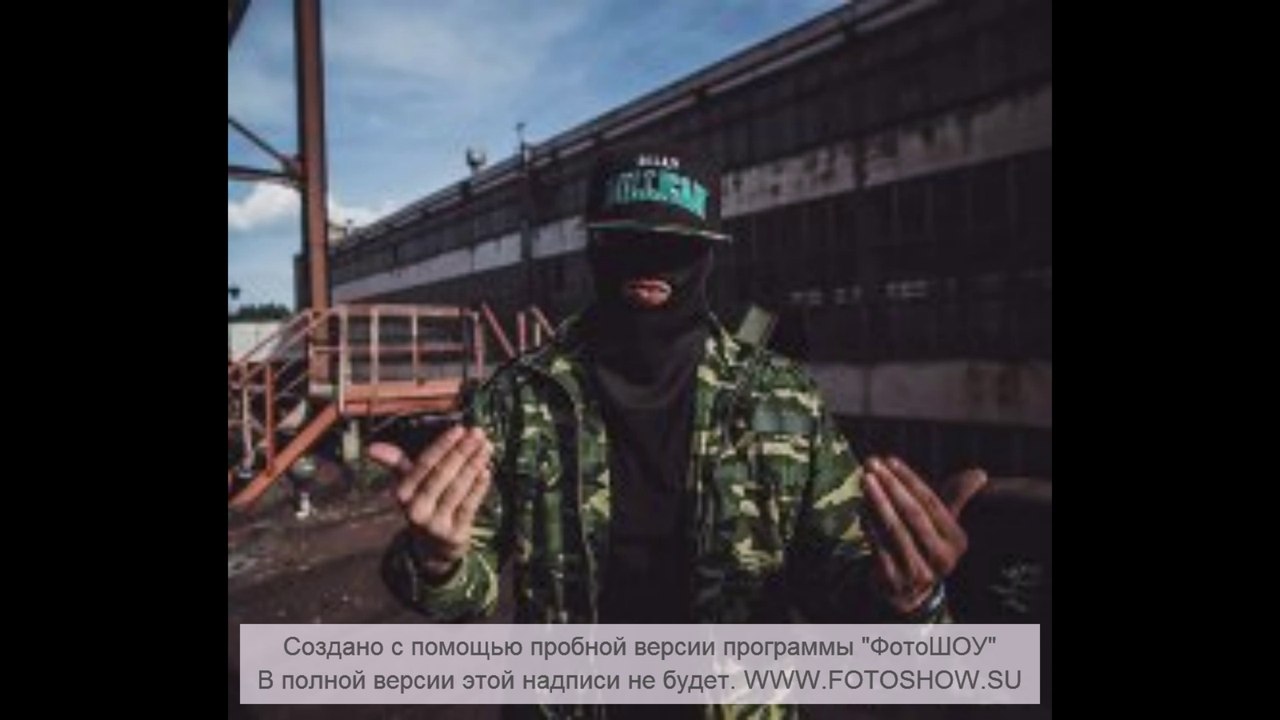 билли  милиган