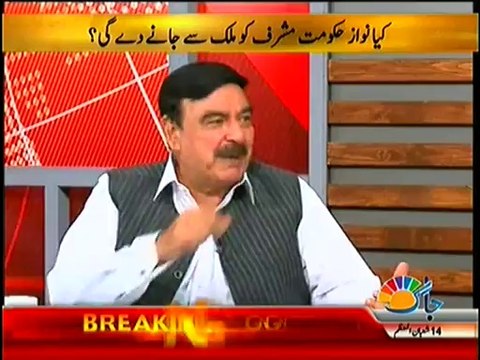 Nawaz Shareef Must Remember That Asif Zardari Is Dangerous For Him ;- Sheikh Rasheed