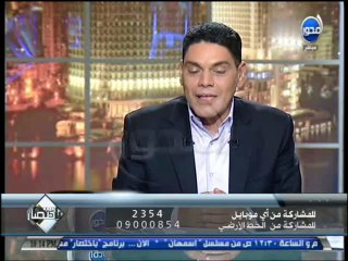 #بإختصار-معتزبالله عبدالفتاح: أسباب ظاهرة التحرش وكيفية مواجهتها ولقاء محمود المهدى ونشوى الحوفى