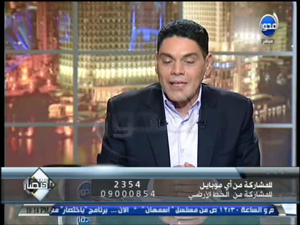 #بإختصار-معتزبالله عبدالفتاح: أسباب ظاهرة التحرش وكيفية مواجهتها ولقاء محمود المهدى ونشوى الحوفى