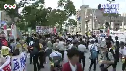 20140613川内原発の再稼働反対集会　鹿児島