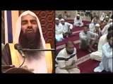 Ettehaad Wa Ettefaaq  By  Sheikh Tauseef ur Rahman