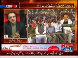 Dr. Shahid Masood giving details of Dr. Qadri's arrival