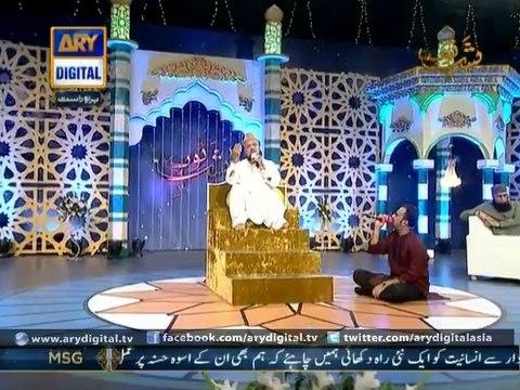 Shab-e-Baraat Special Transmission 'Shab-e-Tauba' 13th June 2014 Part 11