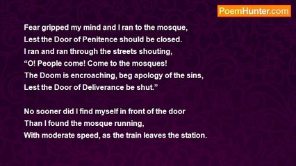 Muhammad Shanazar - A Dream of Innocence