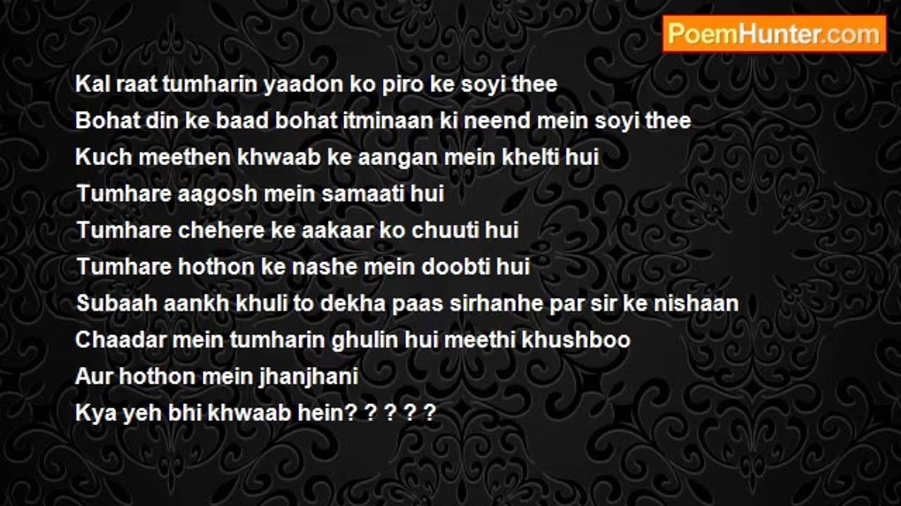 Renu Rakheja a.k.a Tranquil Ocean - (O)  17 (Bilingual)  Kyaa Yeh Bhi Ek Khwaab He/Is This Also A Dream