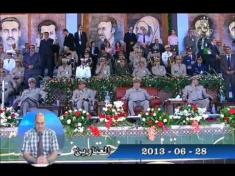 Algérie 3 - bouhamed -28-06-2013 13h34 15m (5512)