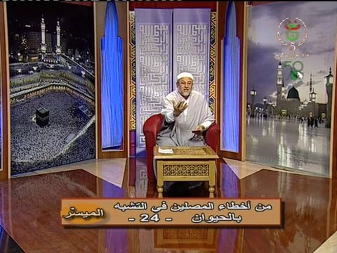 Algérie 5 - islam - 25-04-2013 10h43 01h30 (3542)