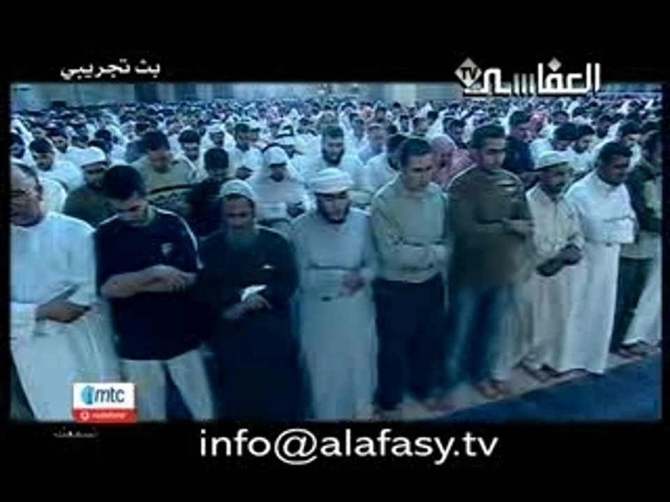 AlfatehaAndAlqadr