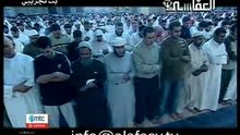 AlfatehaAndAlqadr