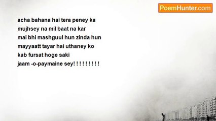 trinity aana - fursat...............................