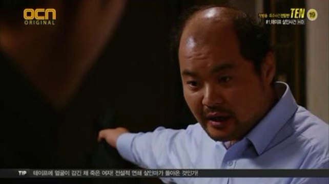 부평오피∩아찔한밤∩강동오피 교대오피