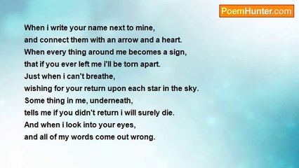 Eman Awad - An arrow and a heart