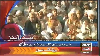 Headlines - 1000 - Saturday - 14 - June - 2014