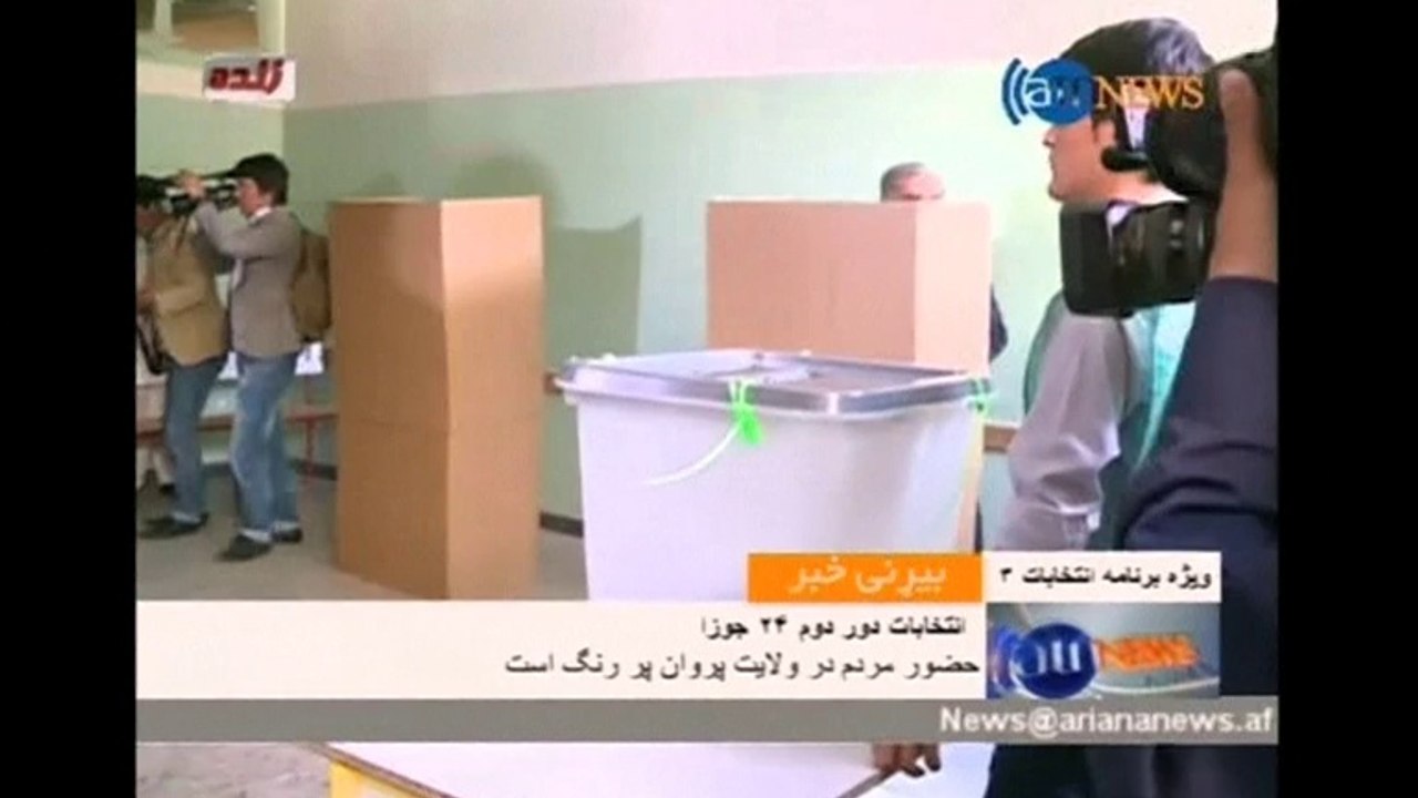 Abdullah votes in Afghan poll