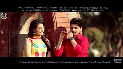 Jamatann | Rajveer Raja | Full Song HD | Japas Music