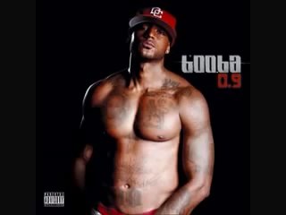 Booba - Garcimore (Paroles / Lyrics)