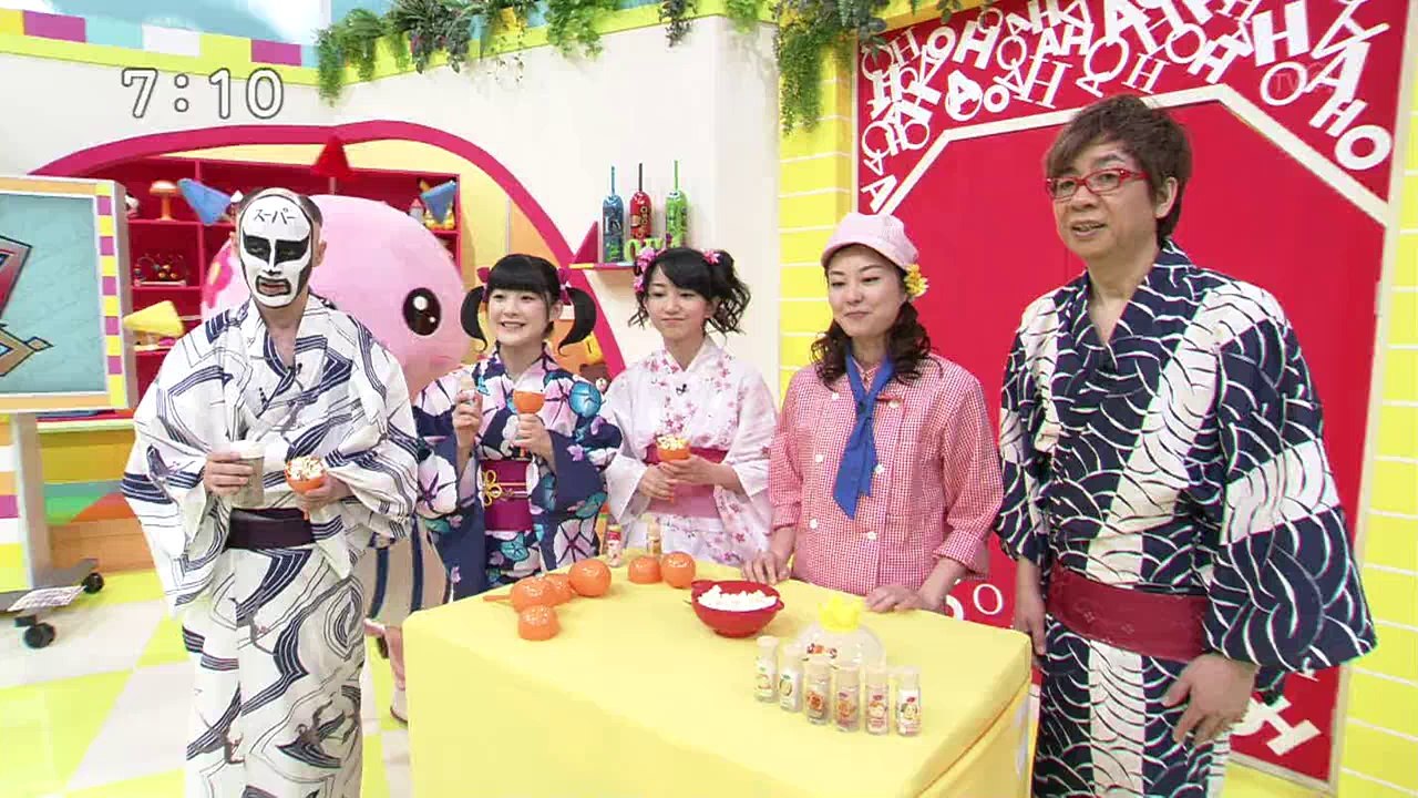 Momoko Tsugunaga - Oha Sta (2014/06/12)