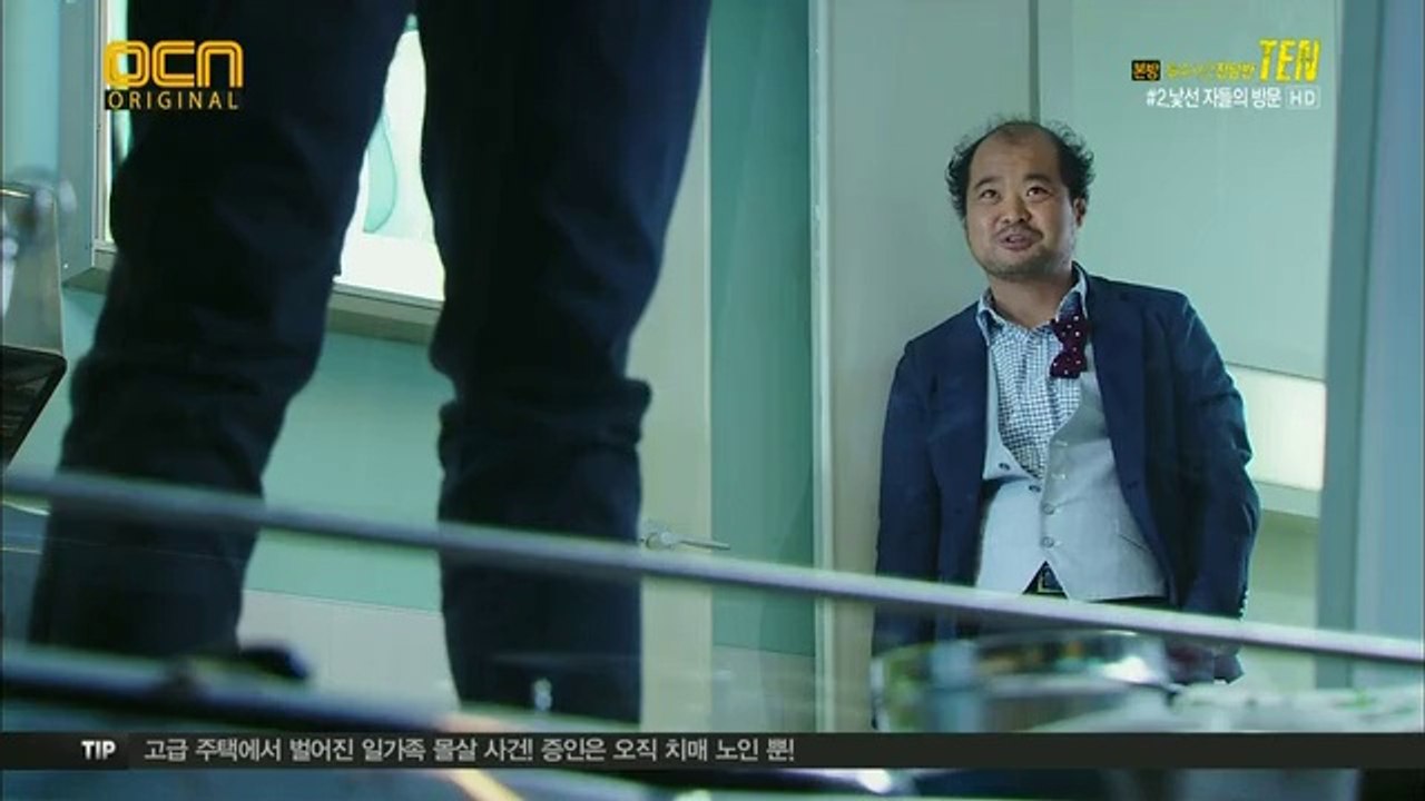 일산오피【아찔한밤】강원오피 경기오피