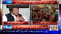 Why Imran Khan Is Against Nawaz Government, Election Commission,GEO & Iftikhar Chaudhry