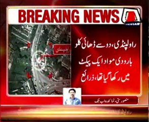 Rawalpindi: Bomb found at outside security agency building