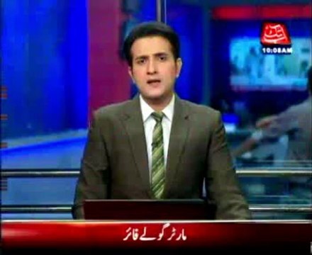 Khyber Agency: Three mortar shells fired from Afghanistan