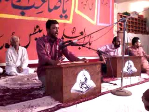 Syed Akhlaq Hussain Naqvi - Manqabat on 13th June 2014 (14th Shaban 1435) at Imambargah Darbaray Hussaini